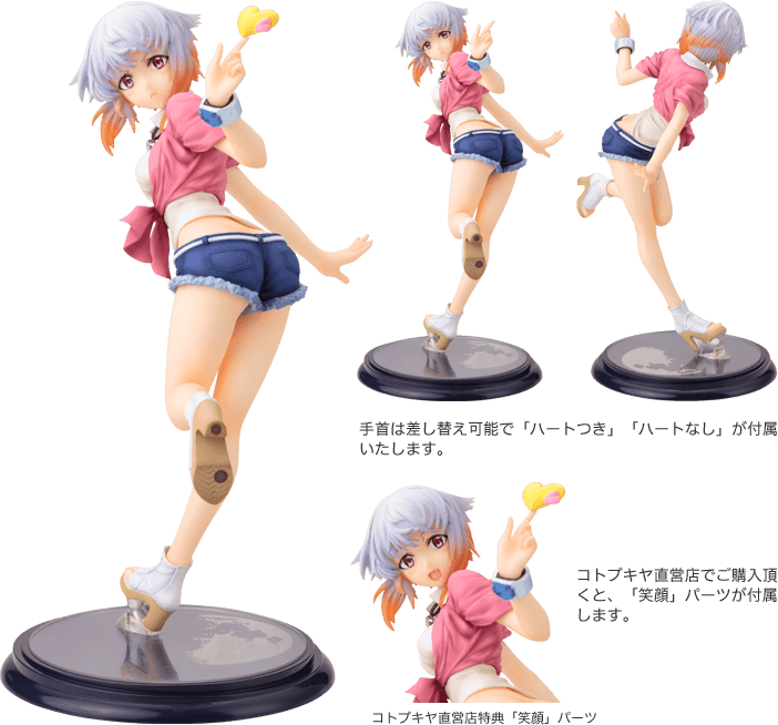 月銀舞亜 1/8スケールフィギュア　PVC塗装済み完成品