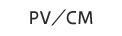 PV/CM