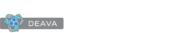 空条翼人 DEAVA CV:梅原裕一郎