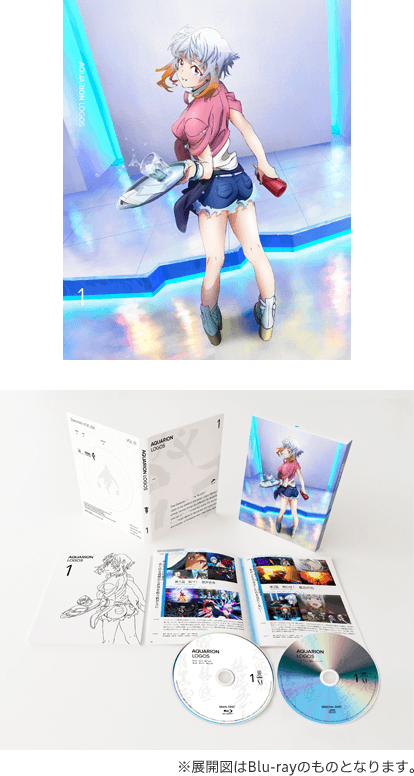 アクエリオンロゴス Vol.1