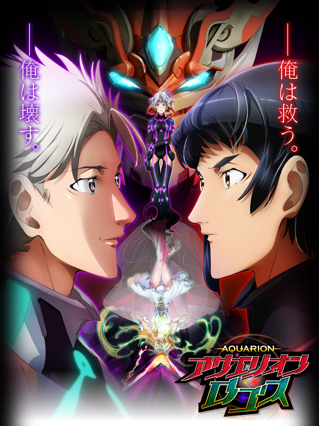 メインビジュアル